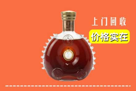 大同平城区回收路易十三