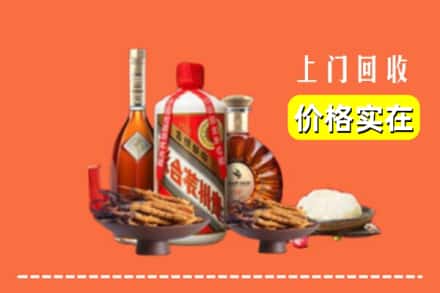 大同平城区名酒回收