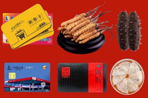 大同平城区回收礼品