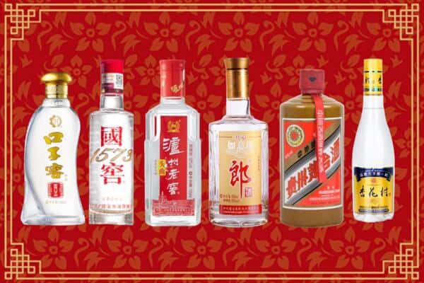 大同平城区回收名酒
