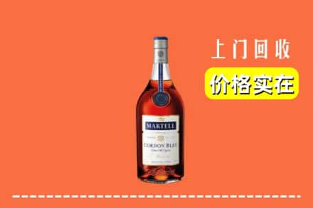 大同平城区回收蓝带