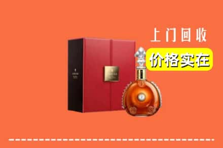 大同平城区回收人头马