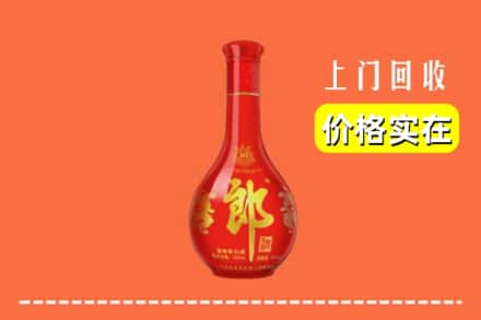大同平城区回收红花郎