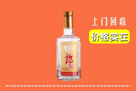 大同平城区回收老郎酒