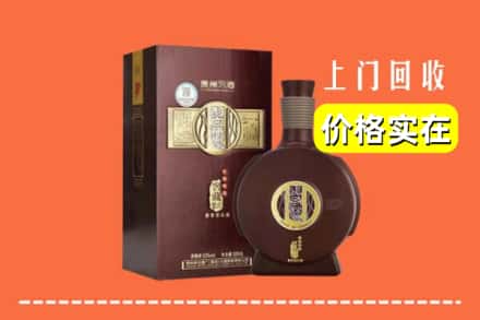 大同平城区回收习酒