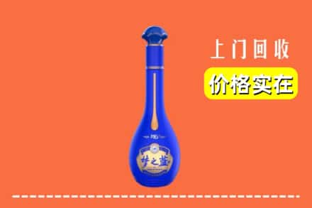 高价收购:大同平城区上门回收梦之蓝