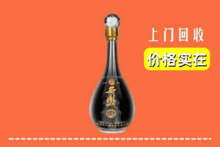 大同平城区回收西凤酒