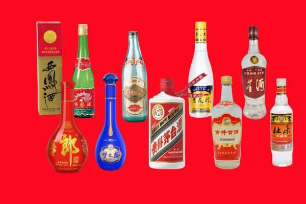 大同平城区回收烟酒